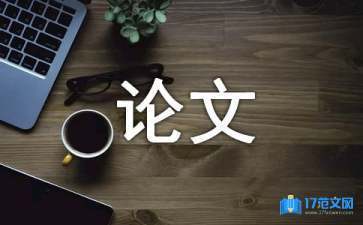 磚混結(jié)構(gòu)墻體開裂原因是什么（磚混結(jié)構(gòu)墻體開裂的主要原因） 結(jié)構(gòu)砌體施工 第2張