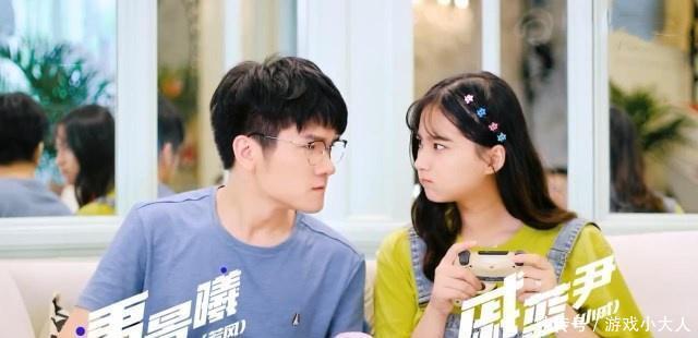电竞夫妻矛盾多:戚蓝尹婚后安全感全无,若风真的是渣男吗? pp电子