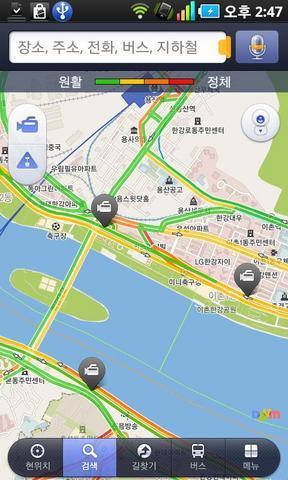 Daum地图Daum Maps -  다음 지도지하철截图1