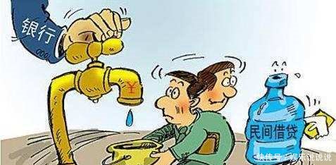 为什么公司资金链断了,老板宁愿借高利贷都不