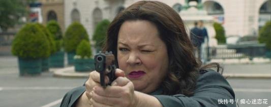 《女间谍》不要用外表判断一个人,也不要用旧