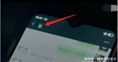 赵丽颖和冯绍峰结婚,李易峰也传好消息,网友:终