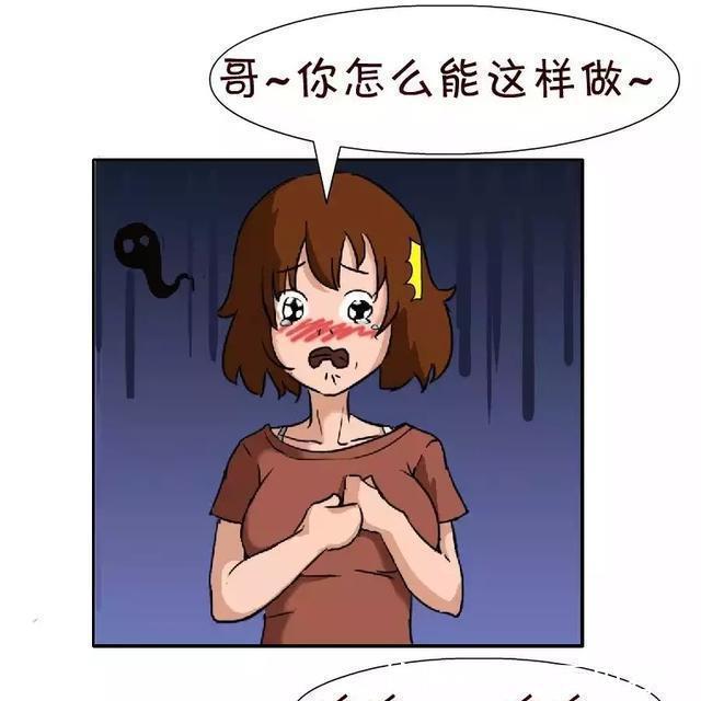 吃什么变什么动漫 t01dce6ae58fa2f60cc.jpg