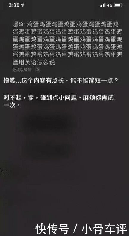 放过我英语怎么说 t01dd30d4dc5b0e58dd.jpg