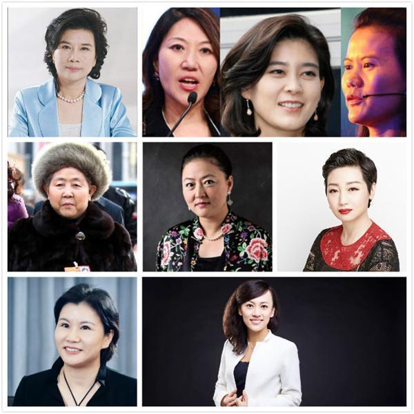 铁娘子董明珠国名女神老干妈 盘点中国商界女王