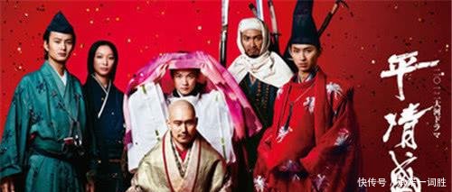 日本皇室趣闻孙子娶了天皇爷爷的女人,生了几