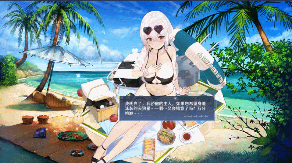 958_537 gif 动态图 动图