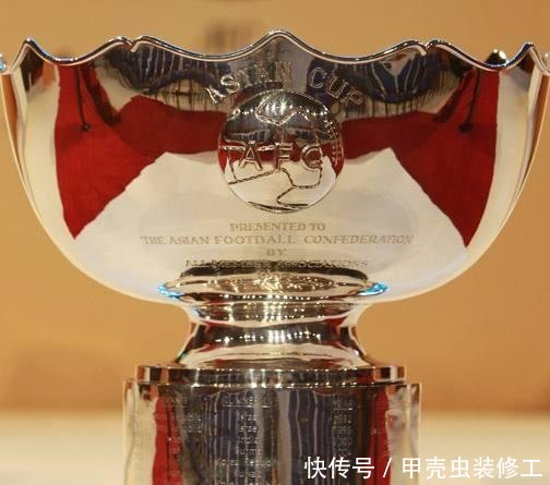 中国足协中国正在申办2023年亚洲杯,将来还会