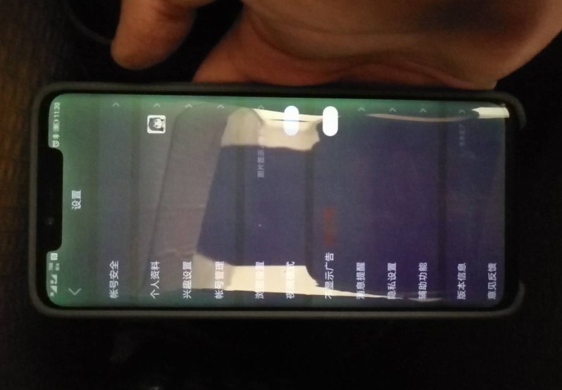 华为陷入绿屏门,高端旗舰手机显示屏不如千元