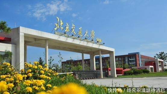 入选国家一流本科专业