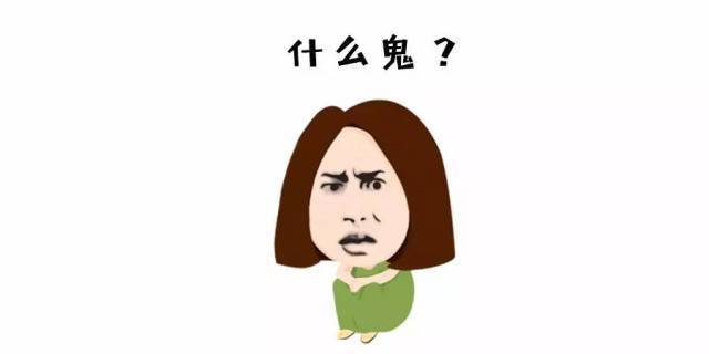 《幸福三重奏》最大的戏精不是大小S姐妹花，而是皇上陈建斌