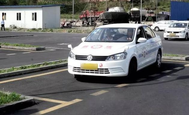 驾照多少岁可以考