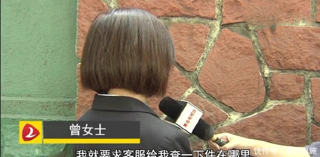 发快递被骗近8000元,怀疑信息被泄露,圆通公司