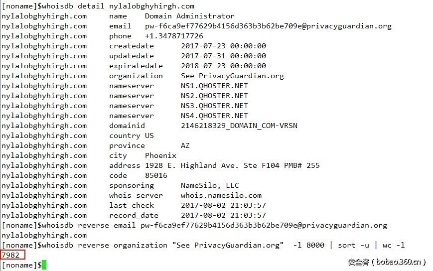 知名终端模拟软件XSHELL多版本存在后门，或上传用户服务器账号密码！