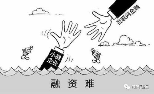 中国人民银行已经开始给老百姓(603883,股吧)普及p2p知识,强调了合规