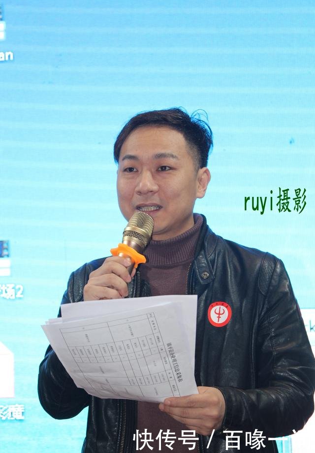 南阳牛氏商会筹委会2019年工作会议在南阳一