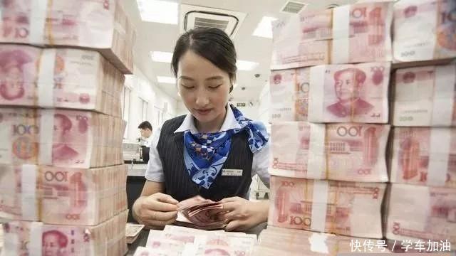 三张信用卡循环还房贷