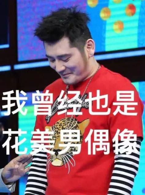 健身还没多久，钱枫就瘦出腹肌？仔细一看原来是画的