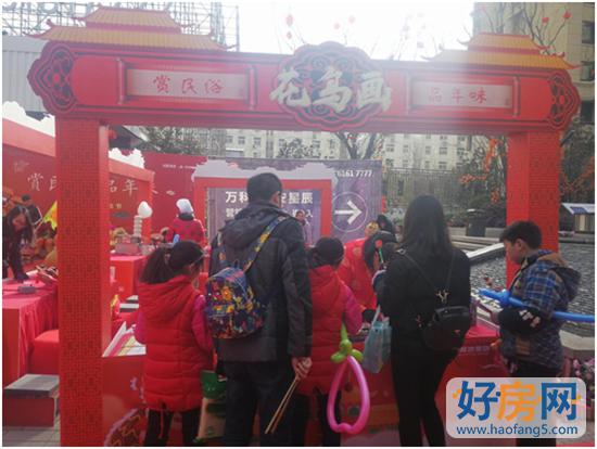 赏年俗 寻年味 欢欢喜喜迎新年!