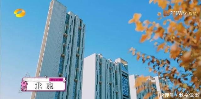 吴昕,你活得还是太安逸