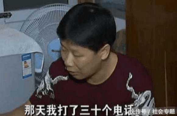 男子洗衣服时发现老婆内裤有“污迹”，结果妻子真的出轨了