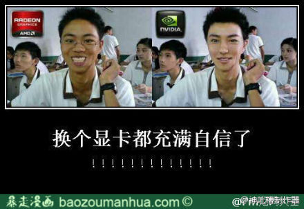 <em>导姐叨叨叨</em>:11年了,始终宠爱张国荣(2014年4月