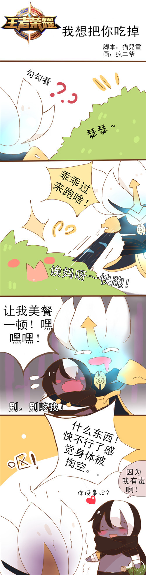 Z54.jpg