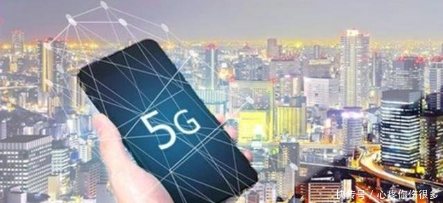 已正式确认!美国将在2020普及5G,时间与中国