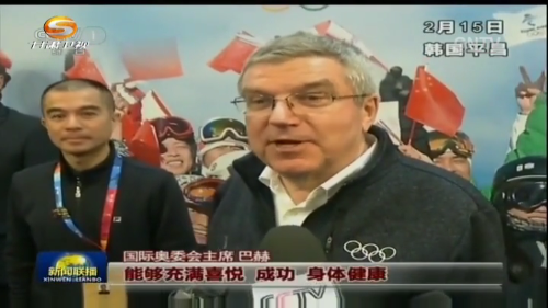 国际政要新春佳节送问候