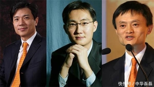 为什么富人死于信托,中产阶级死于财务管理,屌丝死在P2P?