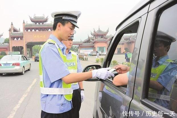 开车没带驾驶证不用慌,以下几种情况不算无证驾驶,了解一下 明升88