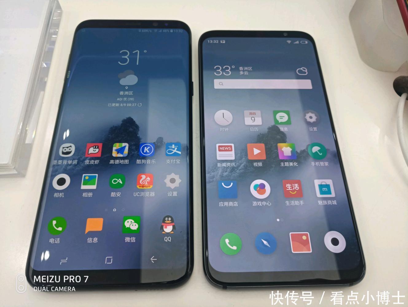 魅族16屏幕和续航测试, 结果令人意外, 你还会