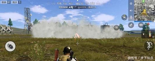 绝地求生神器烟雾弹的3大妙用,助你无伤吃鸡!