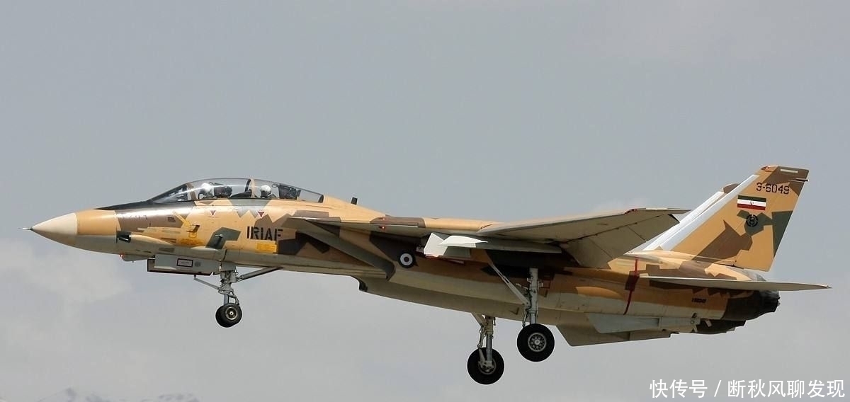 伊朗为何有美国武器