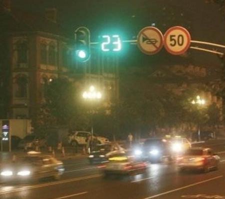 读秒逾期不还的后果