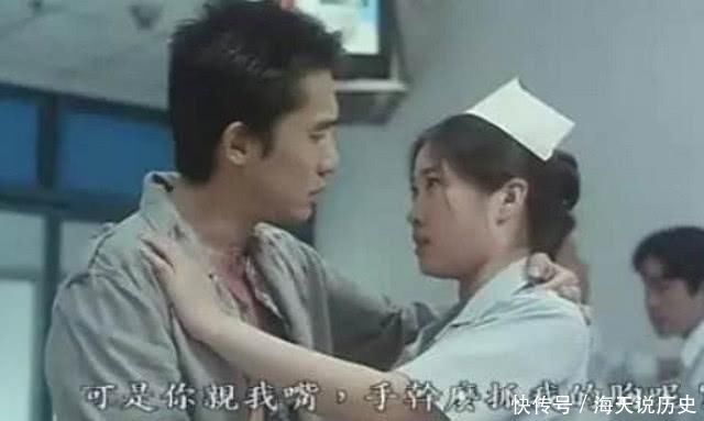 梁朝伟不愧为影帝,袭胸 吃豆腐都光明正大