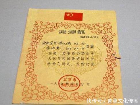 再婚需要什么证件办理结婚证