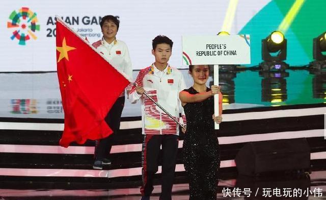 历史时刻!中国队夺得亚运会电竞项目首块金牌