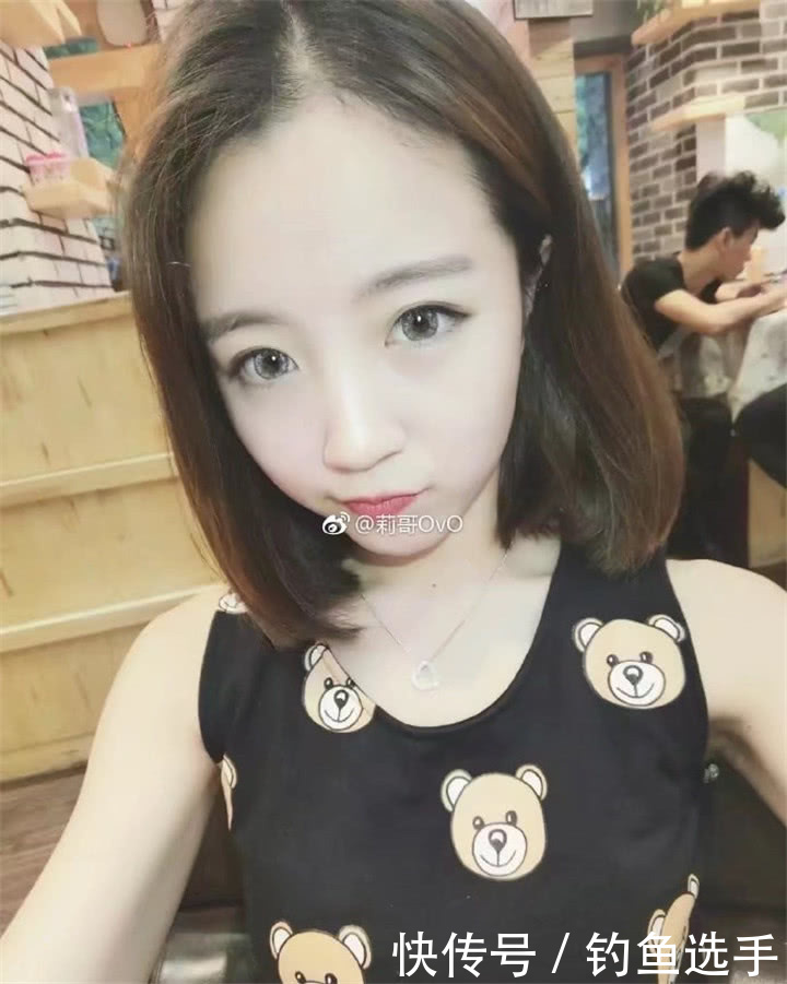 莉哥国歌事件再次升级被各大新闻报道落井下