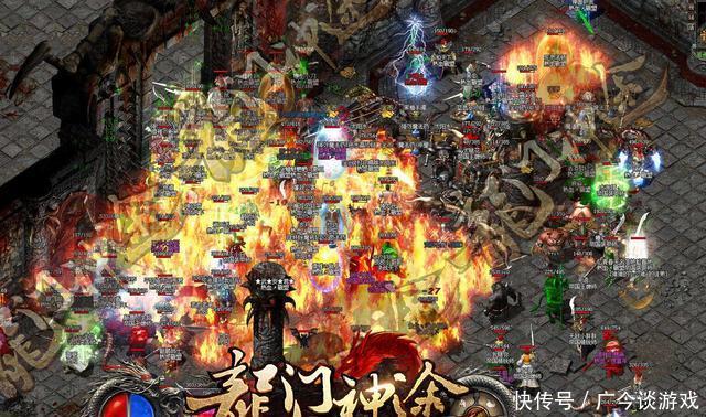 热血传奇:一代人的青春,00后永远不知道的秘密! 亿万先生APP官网
