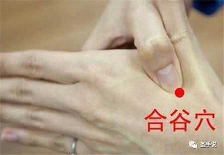 花椒治鼻炎,1次就见效,2月断根不复发!