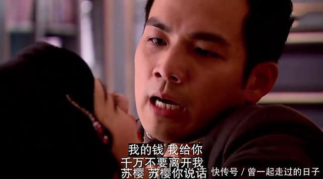 慕容沣静婉的10张虐心场景,看完5张还没被虐哭