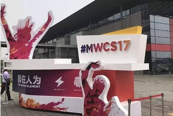 MWC上海展的5大看点:5G要等,4G未死,全面云化(图1)