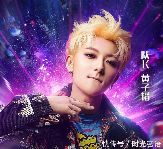 《这就是街舞》黄子韬千玺小猪韩庚选学员,测