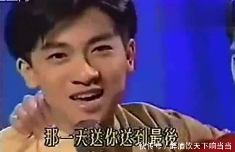 苏有朋恶搞网友视频,苏有朋恶搞网友视频在线观看