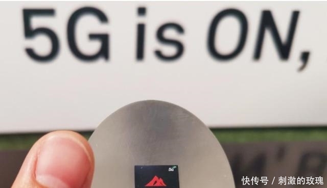 高通一家独大华为