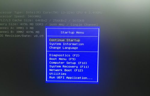 HP台式电脑怎么进入BIOS界面和重装系统设置