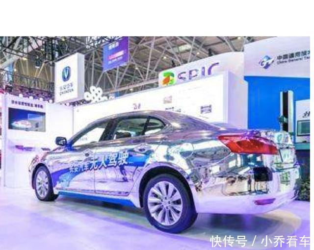 长安1元完成收购,要弹冠相庆还是继续努力