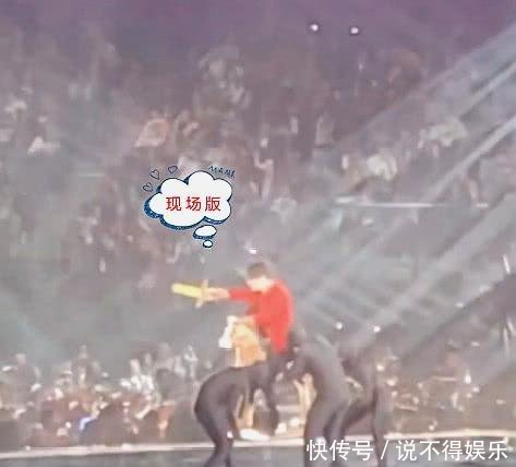 荧屏版薛之谦洛天依全场最佳,现场版洛天依在