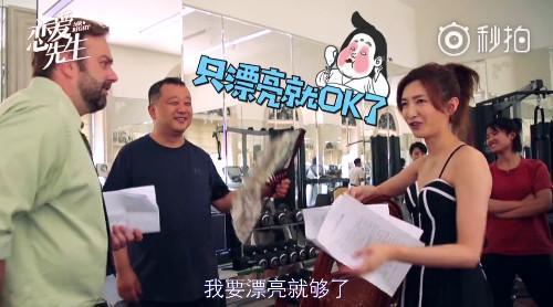 江疏影泳装花絮:我要漂亮就够了!试镜多次,其他